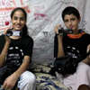 Muna and Muhammad al-Qurd